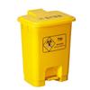 WchRun Thickened Foot Pedal Waste Bin