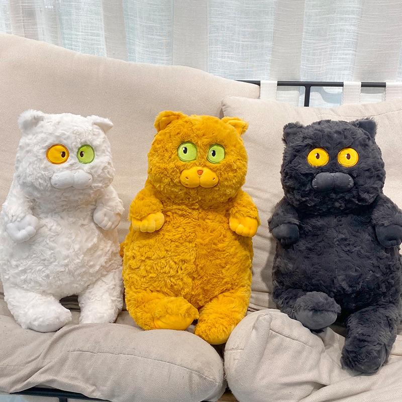 Bobo Baby Series Cute Staring Cat Plush Toy Doll Soft Cute Black Cat White Cat Doll Girl Throw Pillow