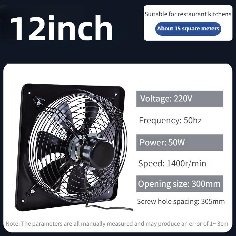 Kitchen Range Hood Powerful Industrial Iron Exhaust Fan Household Efficient Ventilation And Smoke Removal Device