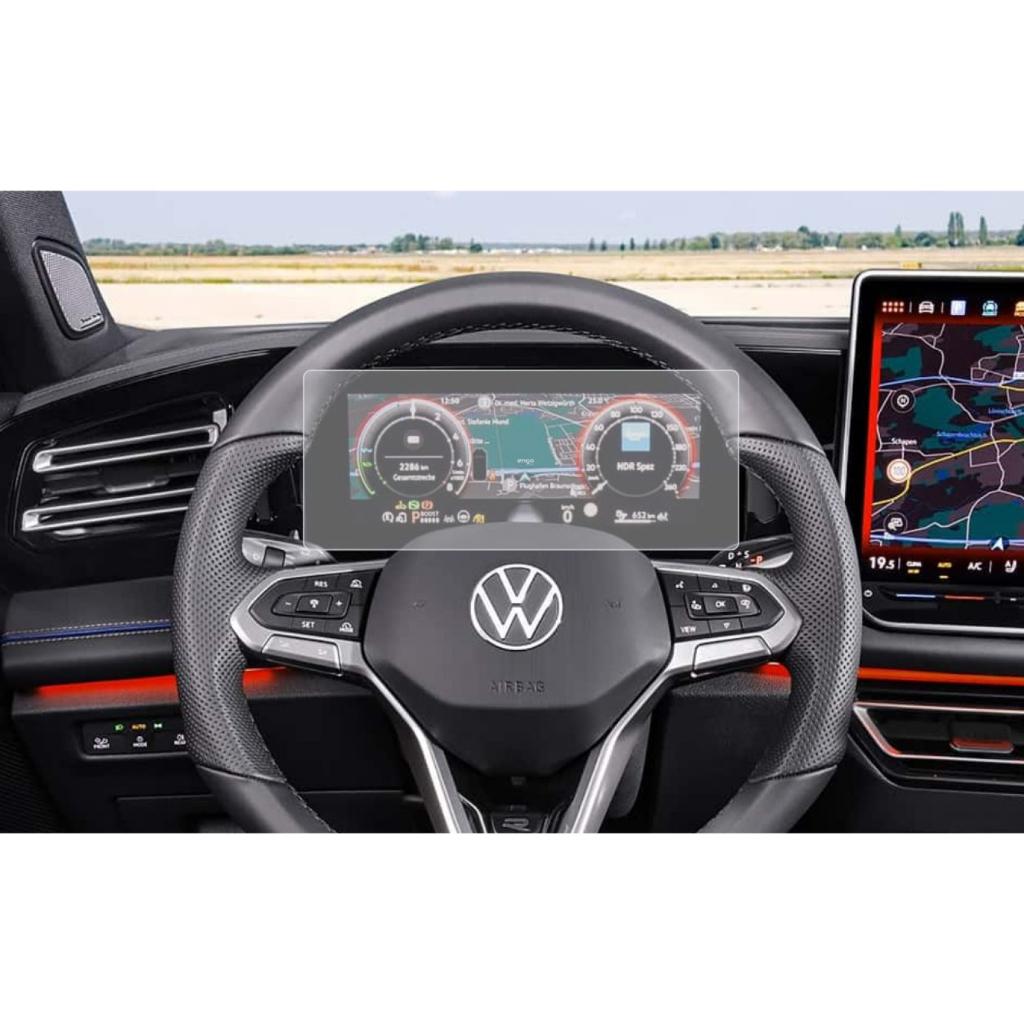 

For Volkswagen Tiguan 10.25 Digital Display Matte Screen Protector чистий