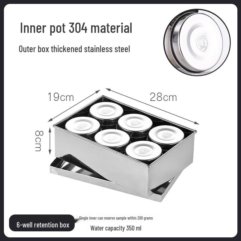 Morona 304 Stainless Steel Food Sample Box Set