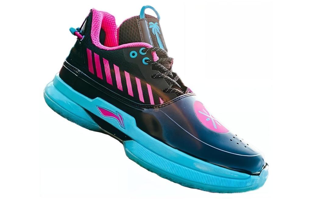 Men's Sneakers Li-Ning Way of Wade 7 'Black Vice'