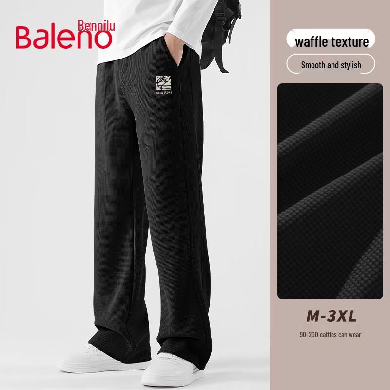 Baleno Men's Retro Street Style 320G Waffle Wide-Leg Pants