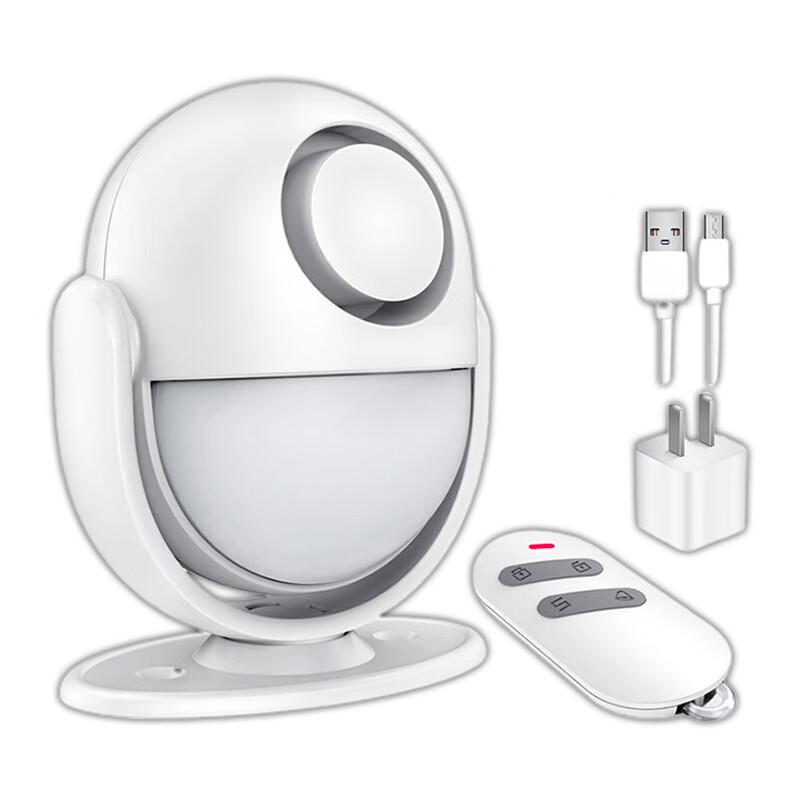 

LFang KR-P6 Wireless Motion Sensor Alarm System