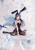 Mai Sakurajima Bunny Rascal Nesní o snícím 15cm - ver. - Figurka, Dívka, Oficiální AMP+, Cca
