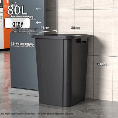 Chuyi Qi Commercial Outdoor Square Trash Can