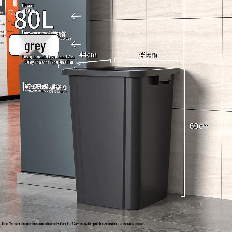 Chuyi Qi Commercial Outdoor Square Trash Can