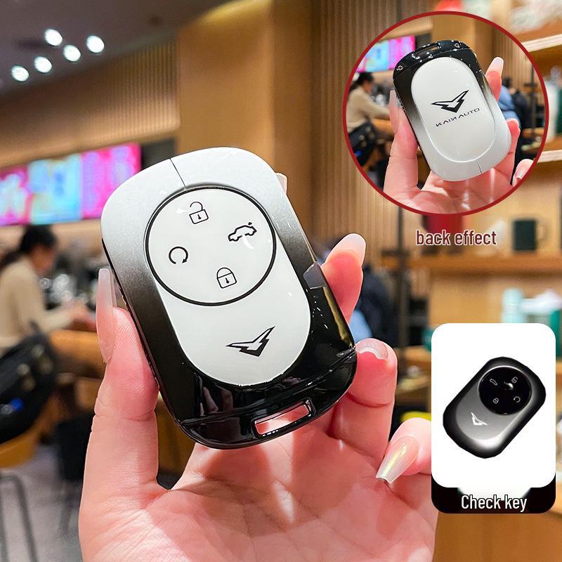 2026 Chery Kaiyi Kunlun X7iHD Key Case - New Model X7iHD Car Key Shell