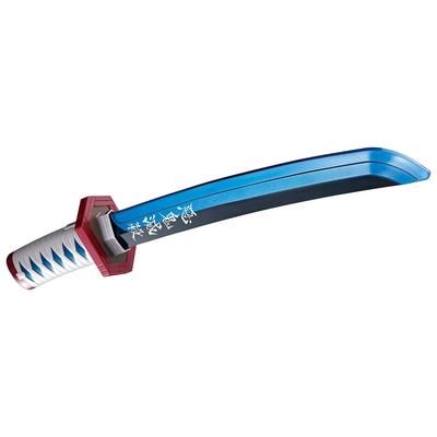 Demon Kimetsu No Yaiba NARIKIRI Nichirin Sword [BANDAI] Slayer ~Tomioka Giyuu~