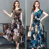 Summer Women Dress Floral Print A-line Big Hem High Waist Short Sleeves Round Neck Pleated Mid-calf Length Formal Party Commute Midi Dress