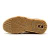 Nike Air More Uptempo Flax GS Sneakers 922845-200