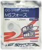 MS FORCE PURE WHITE SS431