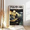 Retro Japanese Sushi Bar Poster Kitchen Food Posters and Picture Canvas Print Painting Dining Room Wall Decor Home Mural Cuadros