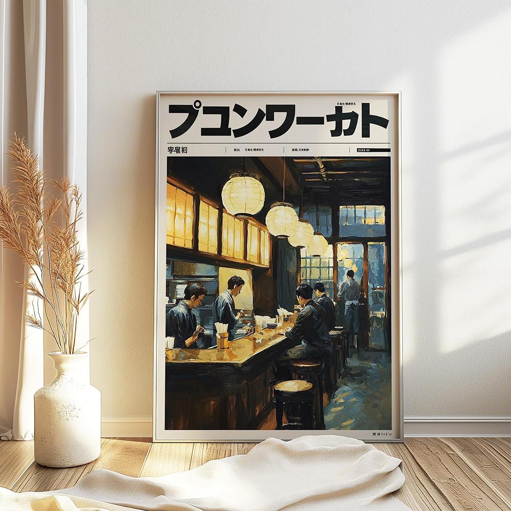 Retro Japanese Sushi Bar Poster Kitchen Food Posters and Picture Canvas Print Painting Dining Room Wall Decor Home Mural Cuadros