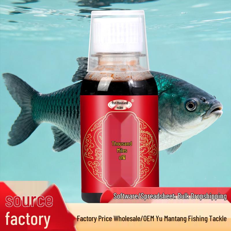 

Рыба Тысячи Миль: Рыболовная добавка для карпа, карася и белого амура