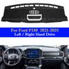 Für Ford F150 F-150 2026-2026 Auto Armaturenbrett Matte Sonnenschutz Abdeckung Schutzpolster Anti-Rutsch Matte Anti-UV Teppich Auto Zubehör