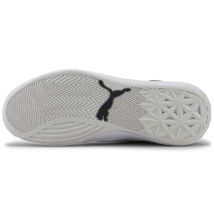 New PUMA Clyde Hardwood White Black 193663-01