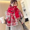 Light Luxury Imitation Cashmere Scarf for Women Elegant Palace Peach Blossom Plus Velvet Scarf Warm and Fashionable Double Sided Shawl