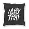 Muay Thai Gloves Thailand Boxing Fighter College  Square Pillowcase Pillow Cover Cushion Throw Pillow for Home Bedroom Car