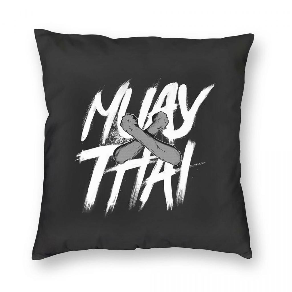 Muay Thai Gloves Thailand Boxing Fighter College Square Pillowcase Pillow Cover Cushion Throw Pillow for Home Bedroom Car
