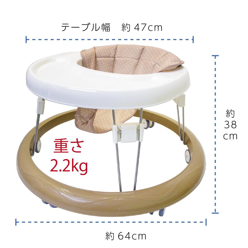 JTC Round Baby Walker, Beige