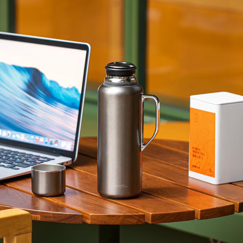 Men Da Shi Insulated Tea Infuser Travel Mug