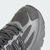 adidas ADISTAR XLG 2.0 HQ7554 Unisex Originals Sneakers Grey Four / Grey Four / Silver Metallic