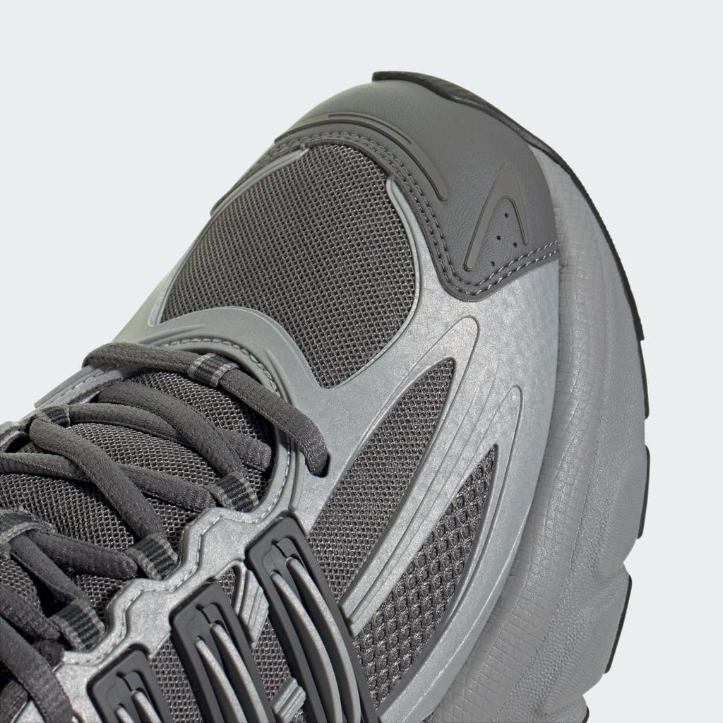 adidas ADISTAR XLG 2.0 HQ7554 Unisex Originals Sneakers Grey Four / Grey Four / Silver Metallic