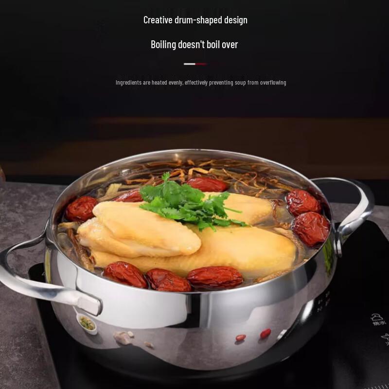 Sule 304 Stainless Steel Multi-Function Soup Pot with Lid
