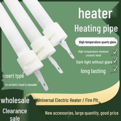 Five-Sided Quartz Heating Lamp Tube, Universal 300W/400W Electric Heater.