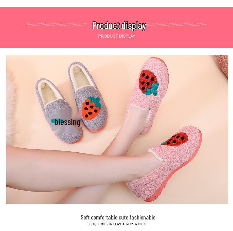 Korean-Style Women's Plush Winter Slippers – Furry, Warm, Non-Slip, Versatile