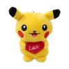 13cm Cute Pokemon Keychain Lovely Bag Backpack Pendant Pikachu Keyrings Gifts