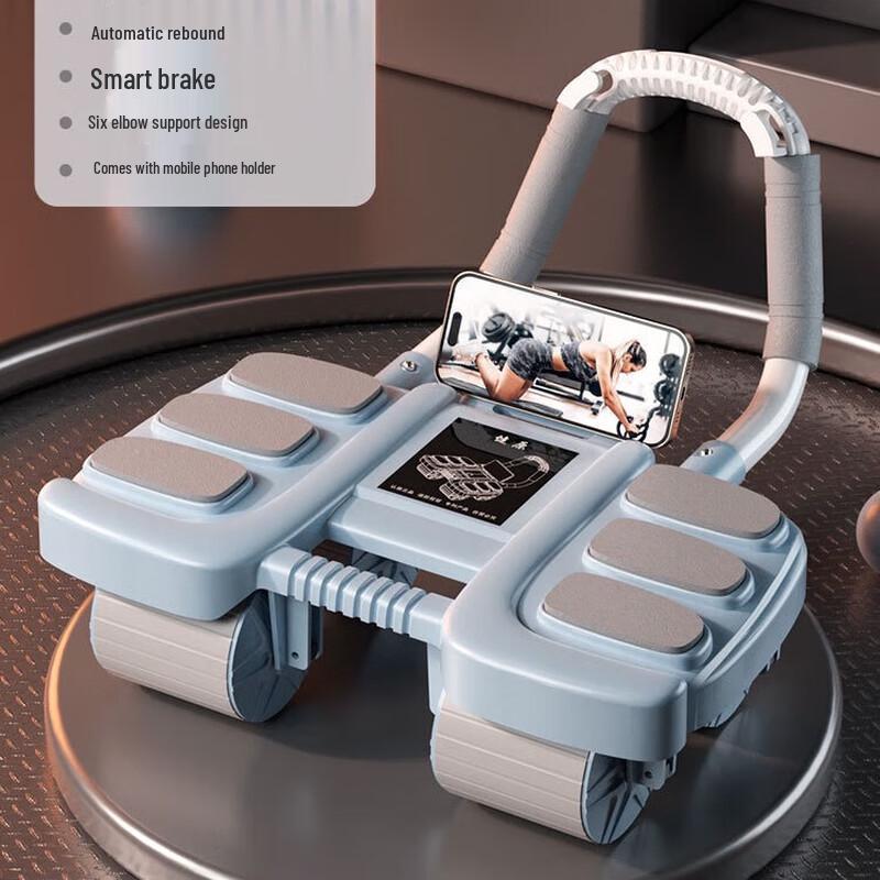 WEZHO Automatic Rebound Four-Wheel Ab Roller