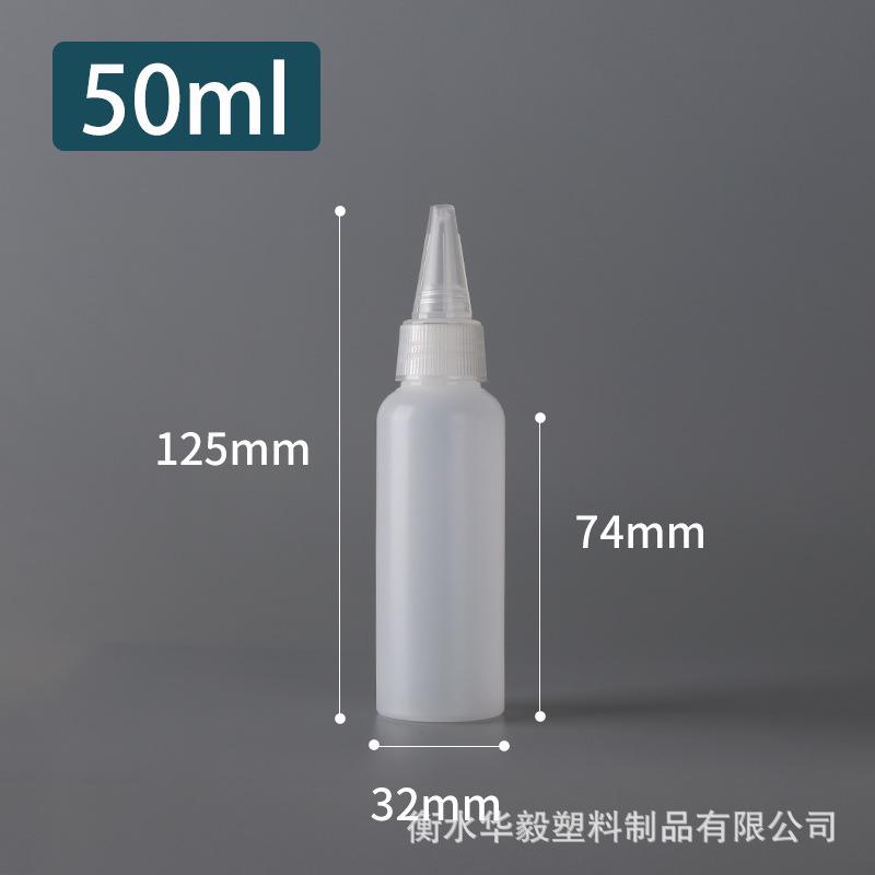 PE Dropper Bottle with Pointed Mouth for Glue and Pigment Dispensing