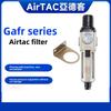AIRTAC Gas GAFR20008S source processor voltage regulation filter GAFR300-08S/400-10/15 600-25 GAFR400-15S