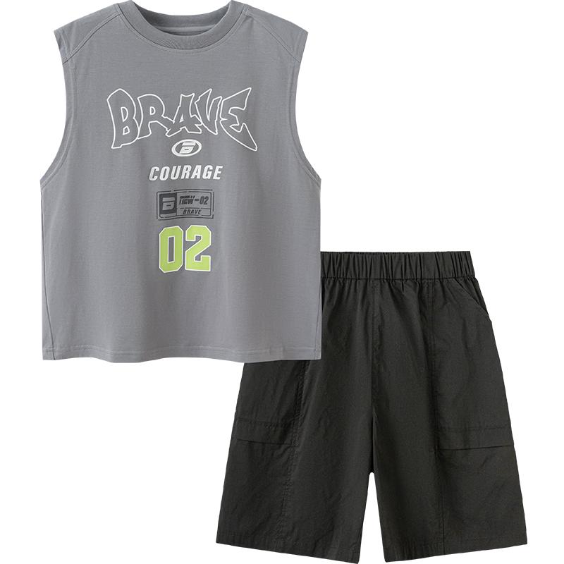 Balabala Boys  Cooling Vest and Shorts Set 170