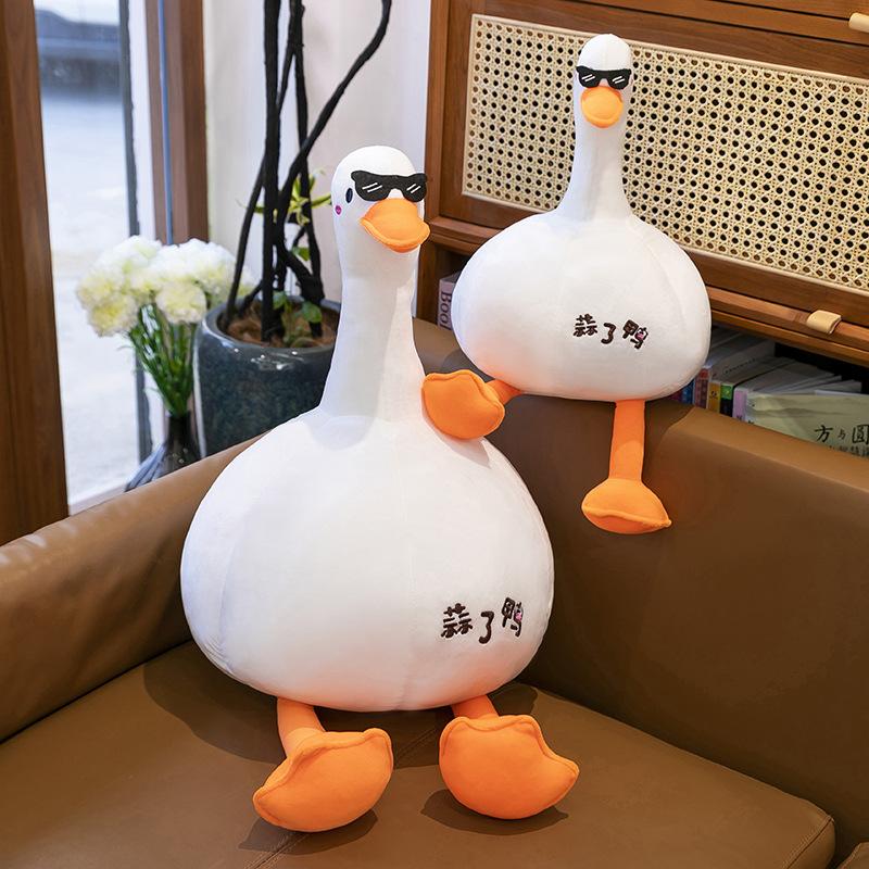 New Cute Duck Plush Toy Creative Doll Gift Living Room Ornaments Doll