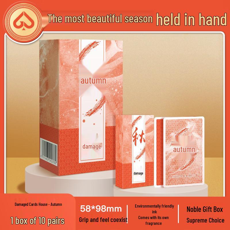 

GPPOKER Autumn Frost Guandan Playing Cards