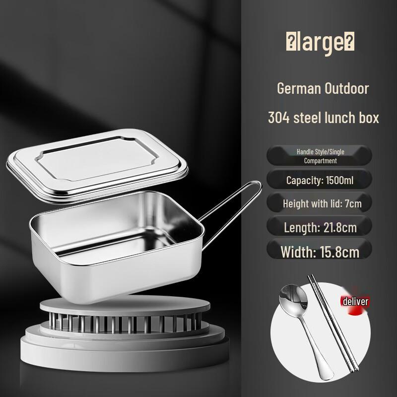 Stainless Steel Lunch Box