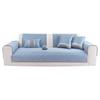 Summer Sofa Cushion  New Ice Silk Cool Sofa Seat Cushion Fixed Non-Slip Cold Sofa Cover Cloth Towel