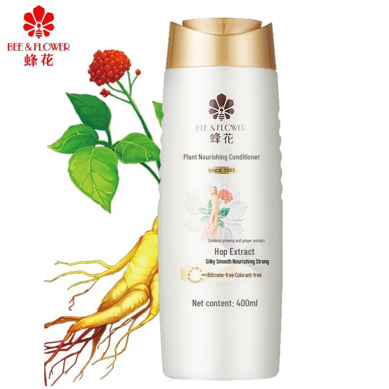 Fenghua Ginseng Ginger Hops Plant Nourishing Conditioner (2x400ml)