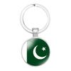 Decorative Keychain Showcasing Asian Country Flags Perfect For Birthdays And Parties