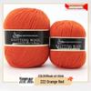 Pure Wool Medium-Thickness Yarn for Hand-Knitted Cardigans, Sweaters, and Scarves.