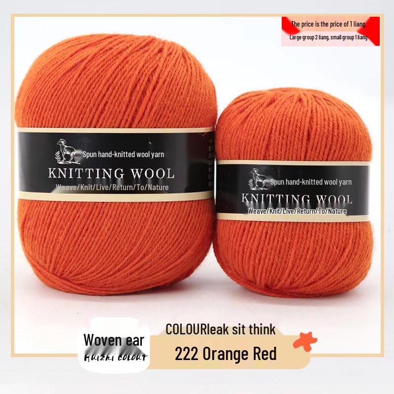 Pure Wool Medium-Thickness Yarn for Hand-Knitted Cardigans, Sweaters, and Scarves.