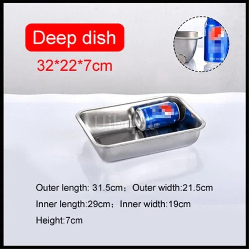 Rectangular Commercial and Household Square Plate Steamed Fish Dish Serving Plate Barbecue Plate Plates Set Stainless Steel Tray