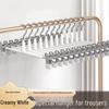 Non-Slip Pant & Skirt Clips: Strong Metal Hangers for Drying and Organizing Clothes