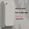 Drop-Proof Silicone Phone Case for Oppo A59, A59M, A59S, and A59st - Full Coverage Protection