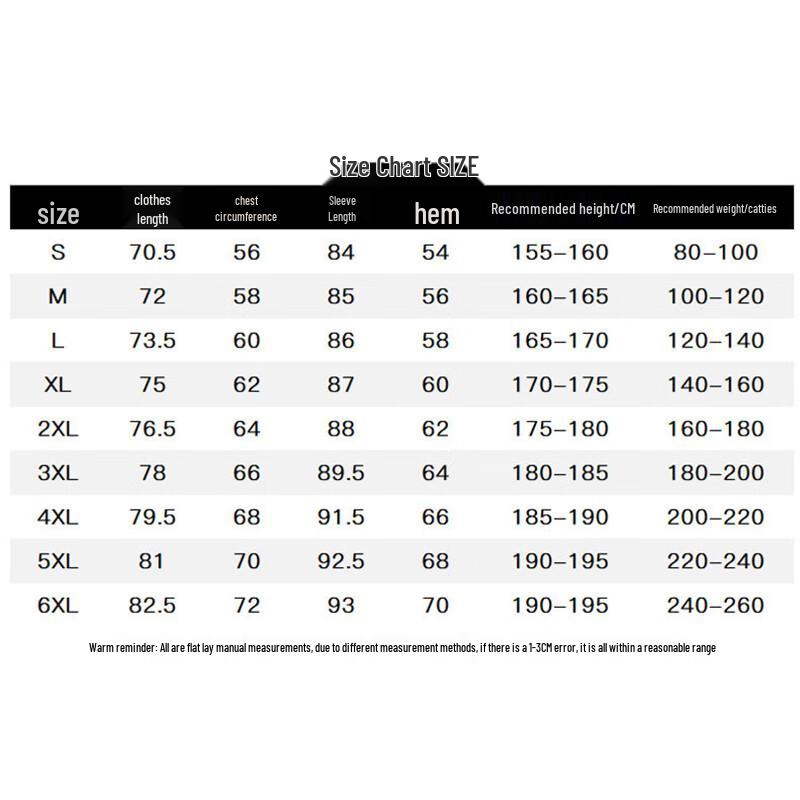 Yalu Unisex Outdoor Windproof Waterproof Jacket