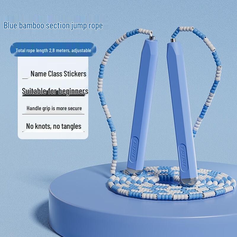 Longzhan Soft Beaded Segmented Jump Rope for Kids
