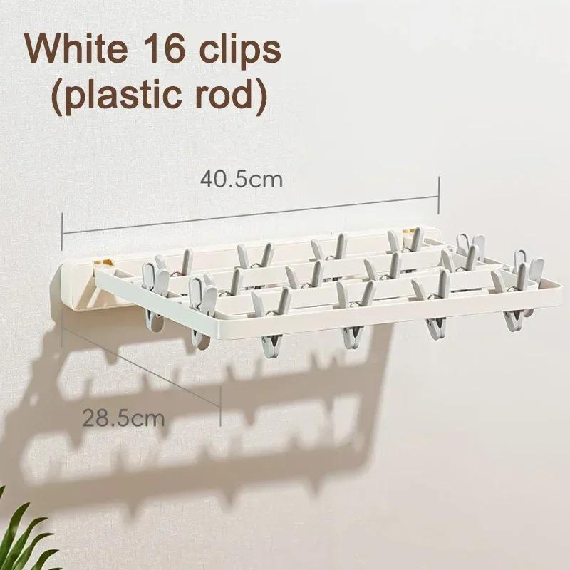 1PACK Folding Clothes Racks Wall Mounted Drying Clip Windproof Clip Clothing Rack Hanger Household Sock Drying Clothes Clotheslines
